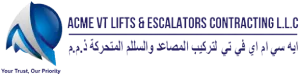 Acme VT Lifts Logo